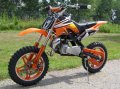 Minicross Apollo 2 10 palcov oran�ov�