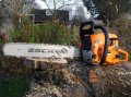 Motorov� p�la SCION 2,2 Kw li�ta 50cm