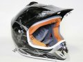 Moto prilba Cross NEX Racing �ierna