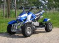 Detsk� �tvorkolky ATV 49 cc + el. �tart. na DO