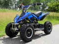 Detsk� �tvorkolka Racer + dia�kov� ovl�danie