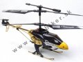 Vrtu�n�k Eagle L6015 Black Gyro 3,5 Channel
