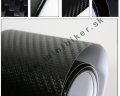 3D karb�nov� f�lia Carbon Sticker 50x60cm �ierna