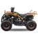 Detská štvorkolka Torino Deluxe 49 cc E-start DO oranžová